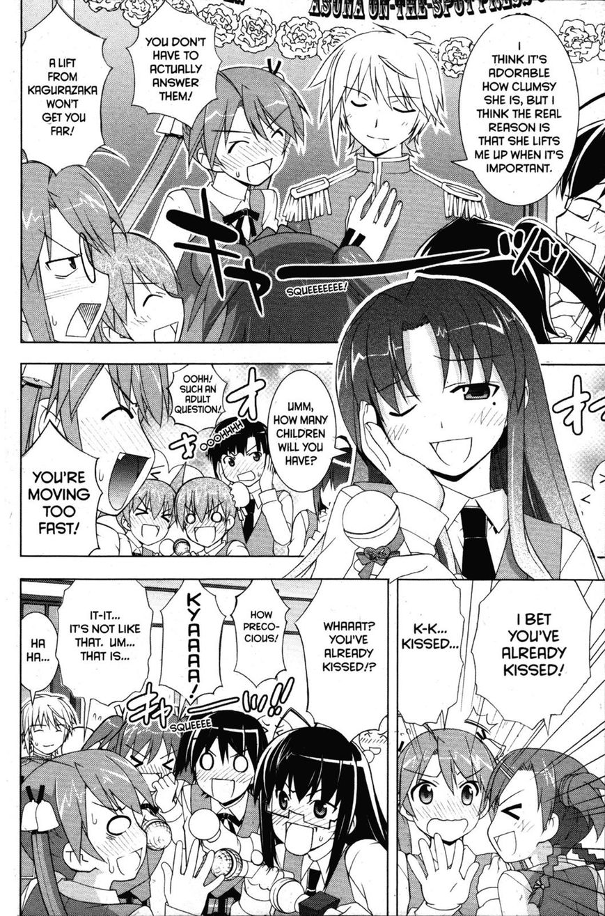 Negima!? Neo - Vol.07 Chapter 033 : The Feelings They Knew