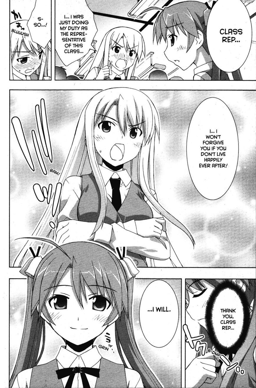 Negima!? Neo - Vol.07 Chapter 033 : The Feelings They Knew