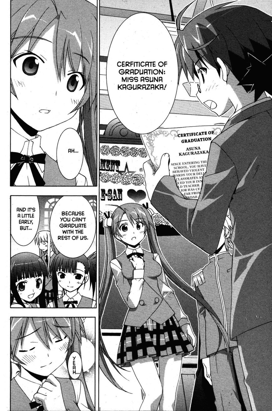 Negima!? Neo - Vol.07 Chapter 033 : The Feelings They Knew