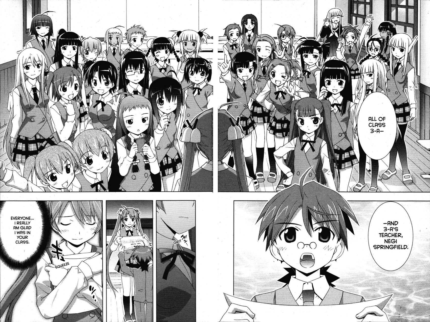 Negima!? Neo - Vol.07 Chapter 033 : The Feelings They Knew