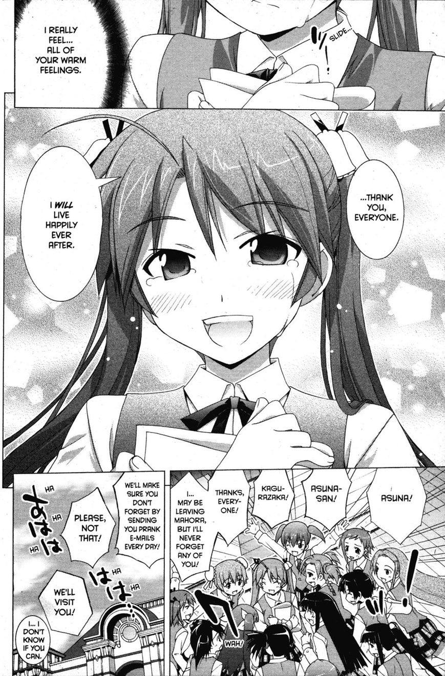 Negima!? Neo - Vol.07 Chapter 033 : The Feelings They Knew