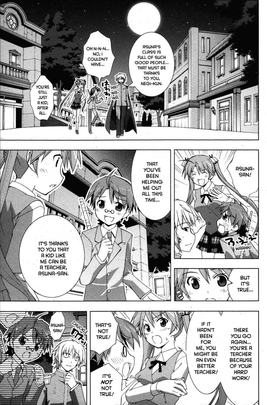 Negima!? Neo - Vol.07 Chapter 033 : The Feelings They Knew