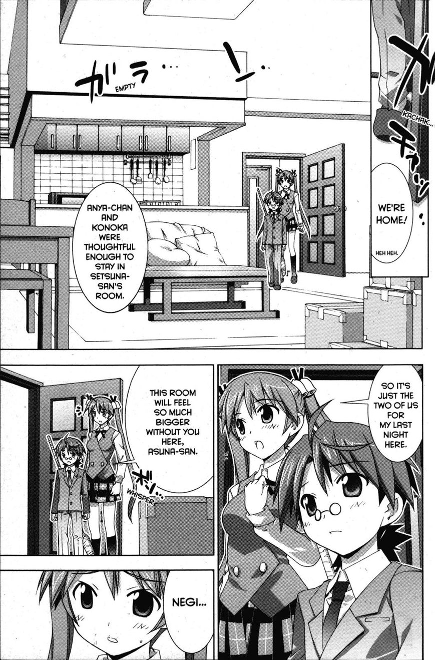 Negima!? Neo - Vol.07 Chapter 033 : The Feelings They Knew