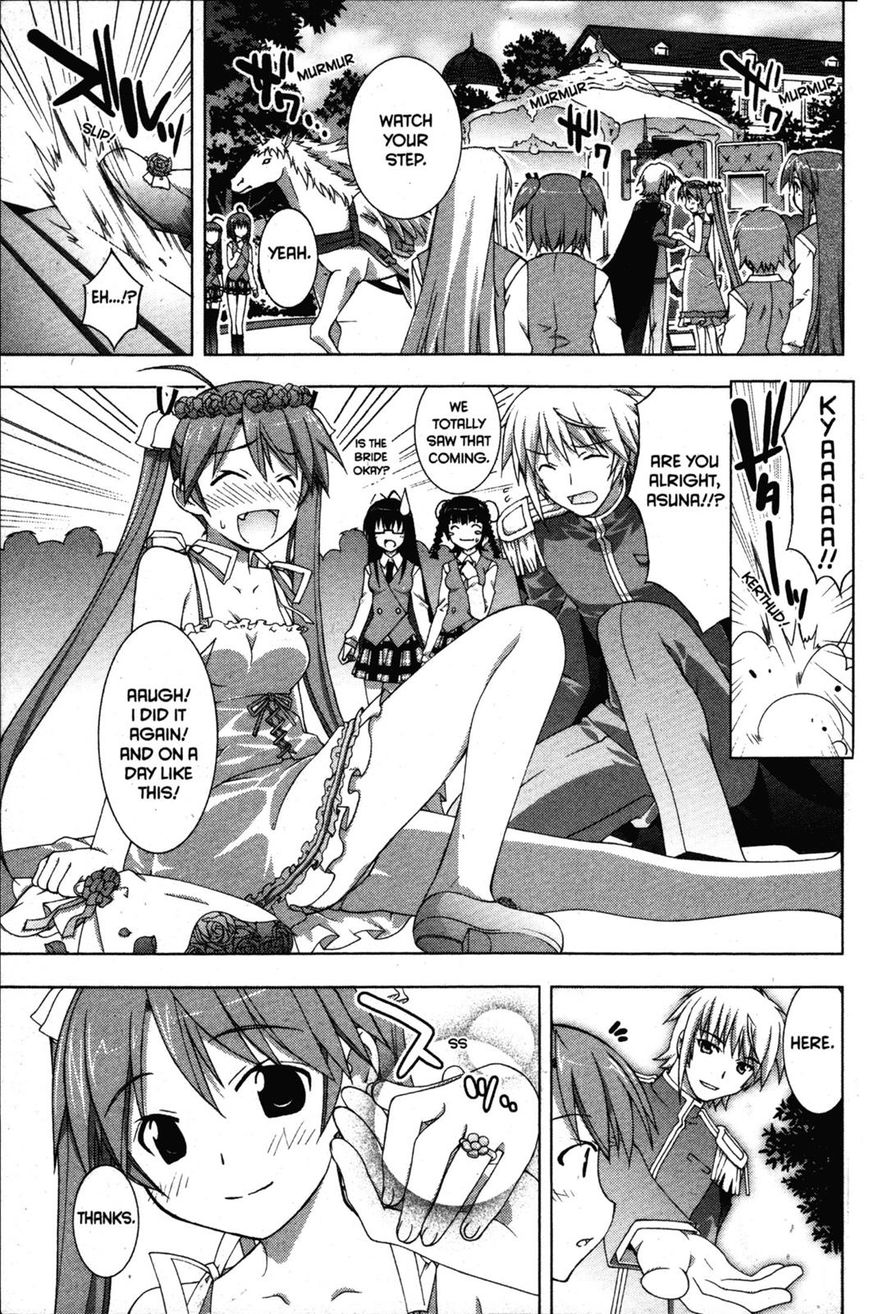 Negima!? Neo - Vol.07 Chapter 033 : The Feelings They Knew