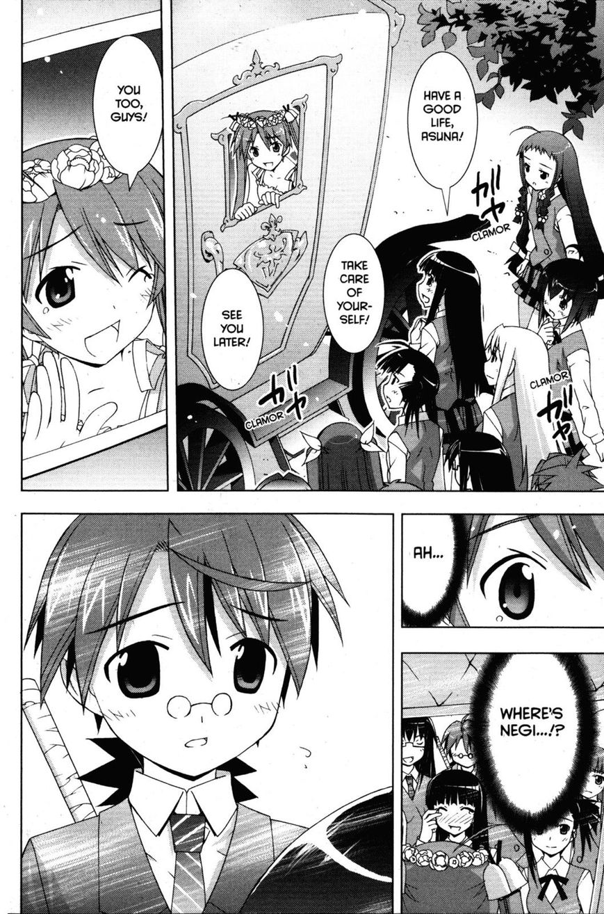 Negima!? Neo - Vol.07 Chapter 033 : The Feelings They Knew