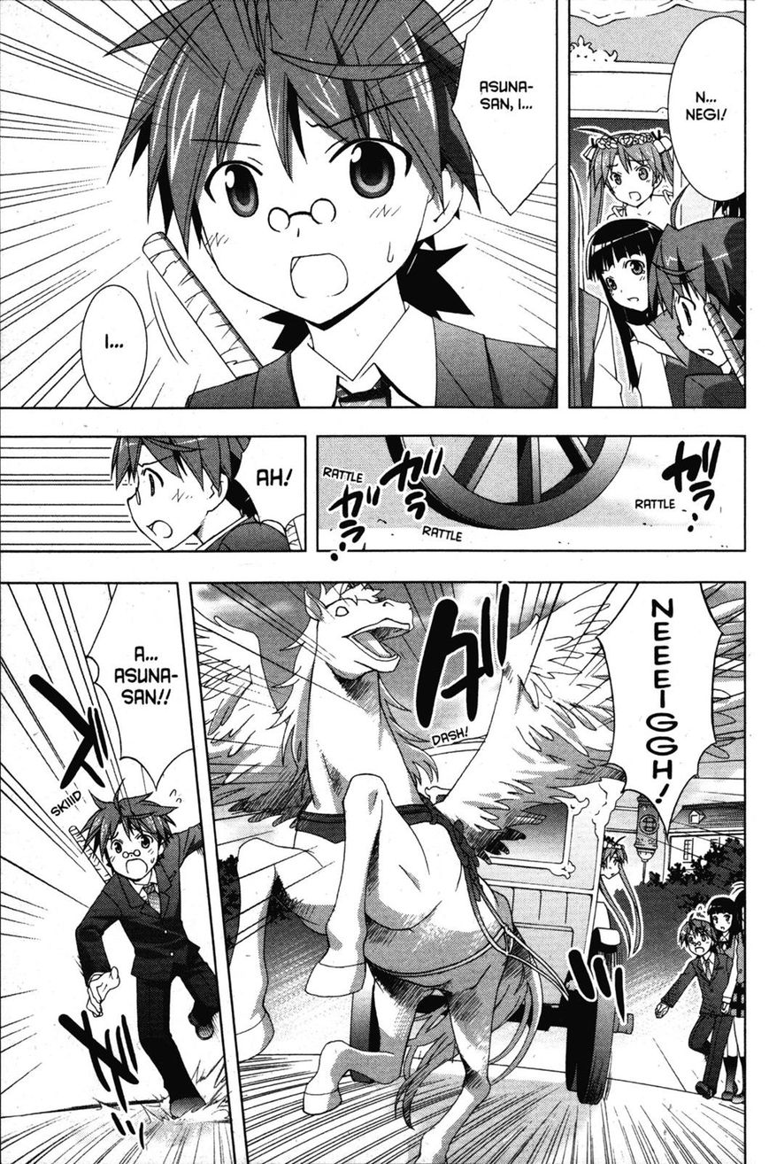 Negima!? Neo - Vol.07 Chapter 033 : The Feelings They Knew