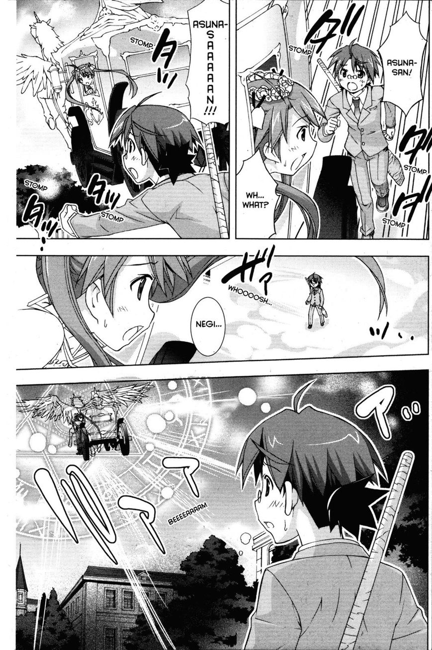 Negima!? Neo - Vol.07 Chapter 033 : The Feelings They Knew