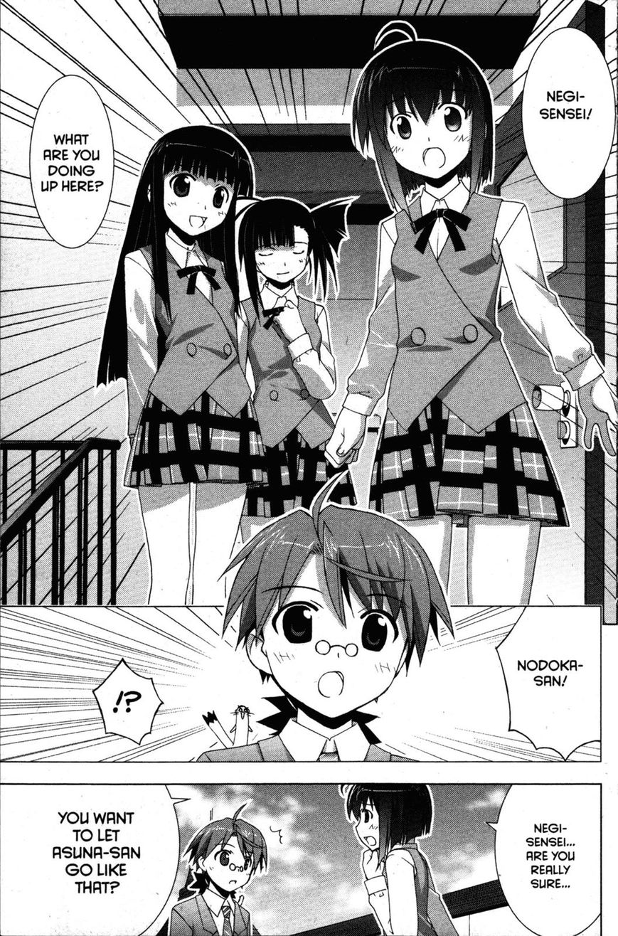 Negima!? Neo - Vol.07 Chapter 033 : The Feelings They Knew