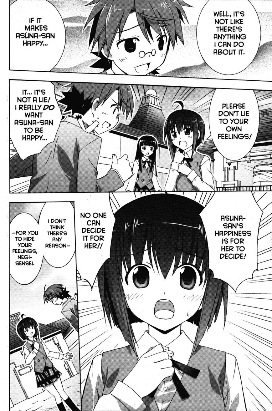 Negima!? Neo - Vol.07 Chapter 033 : The Feelings They Knew