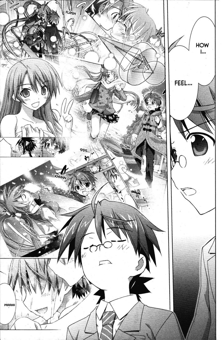 Negima!? Neo - Vol.07 Chapter 033 : The Feelings They Knew