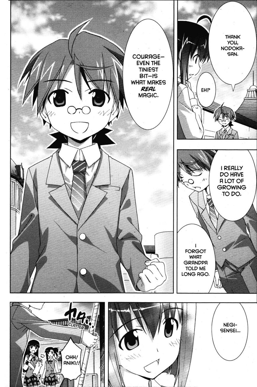 Negima!? Neo - Vol.07 Chapter 033 : The Feelings They Knew