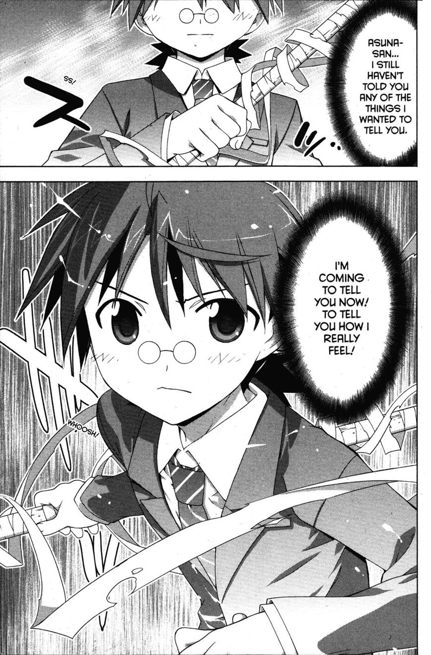 Negima!? Neo - Vol.07 Chapter 033 : The Feelings They Knew