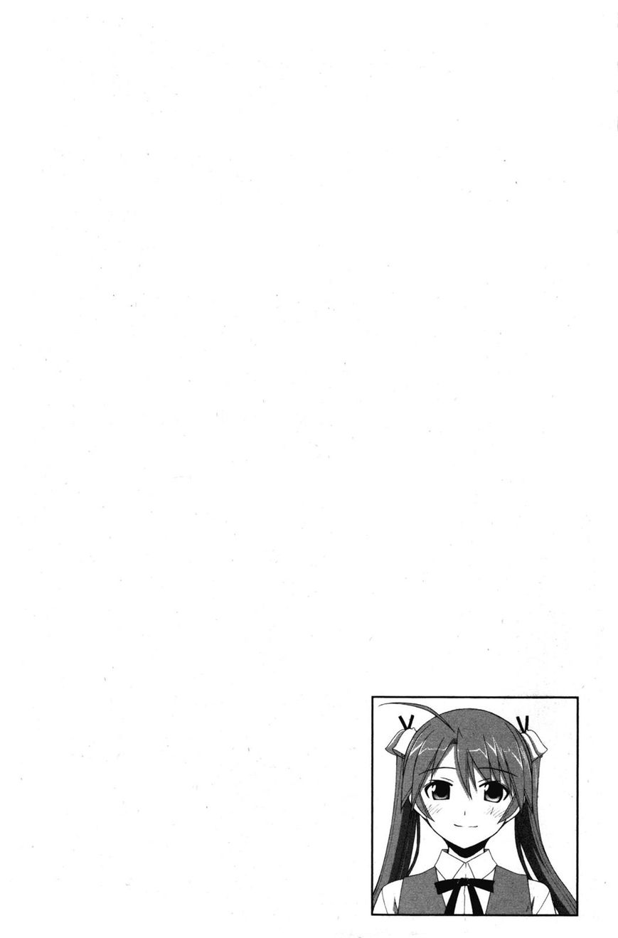 Negima!? Neo - Vol.07 Chapter 033 : The Feelings They Knew