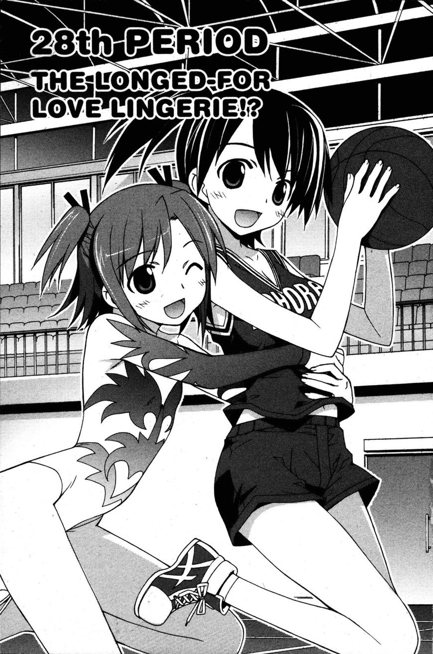 Negima!? Neo - Vol.06 Chapter 028 : The Longed-For Love Lingerie!?