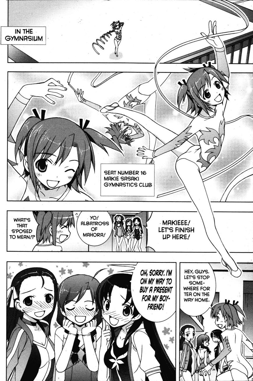 Negima!? Neo - Vol.06 Chapter 028 : The Longed-For Love Lingerie!?