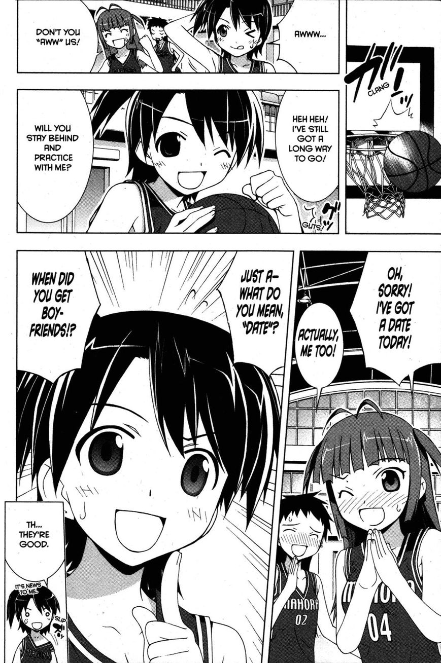 Negima!? Neo - Vol.06 Chapter 028 : The Longed-For Love Lingerie!?