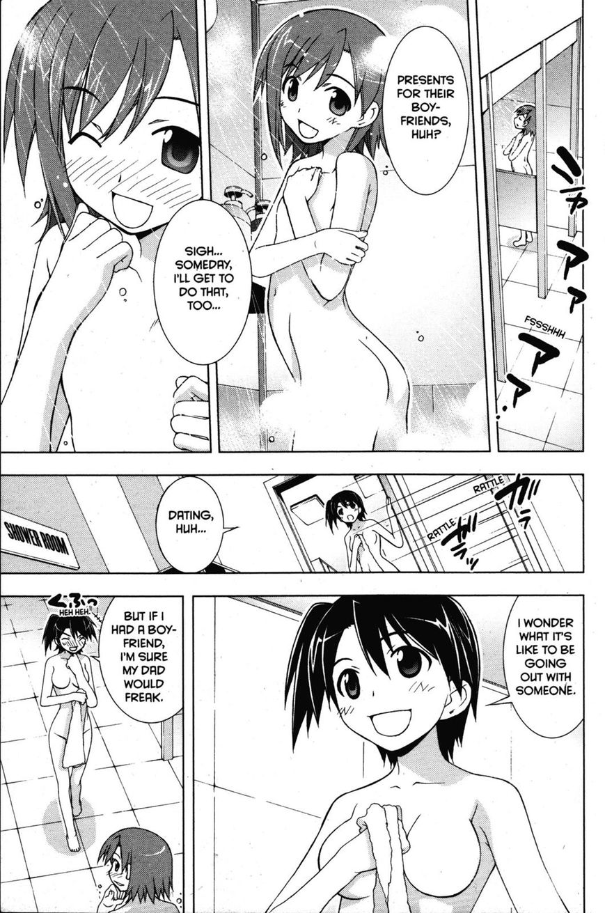 Negima!? Neo - Vol.06 Chapter 028 : The Longed-For Love Lingerie!?