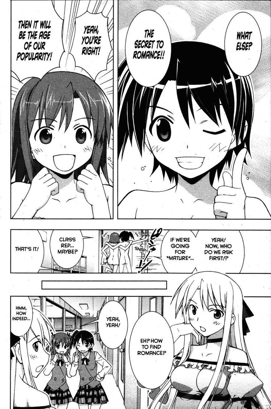 Negima!? Neo - Vol.06 Chapter 028 : The Longed-For Love Lingerie!?