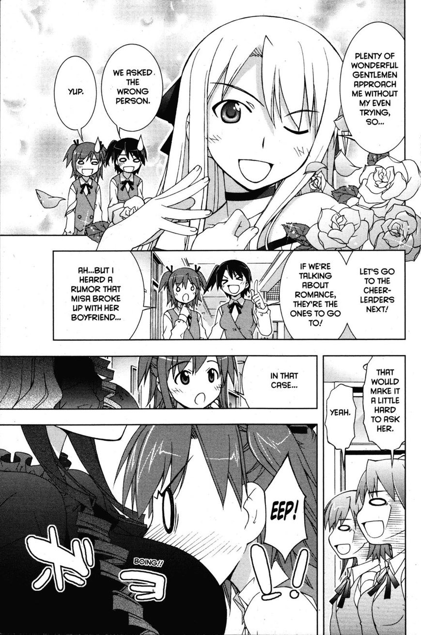 Negima!? Neo - Vol.06 Chapter 028 : The Longed-For Love Lingerie!?