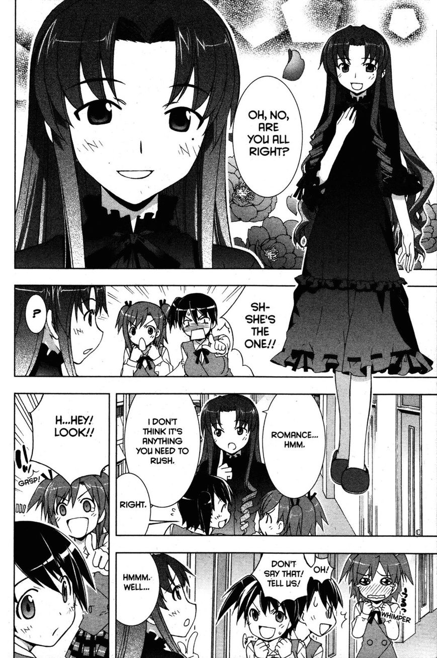 Negima!? Neo - Vol.06 Chapter 028 : The Longed-For Love Lingerie!?