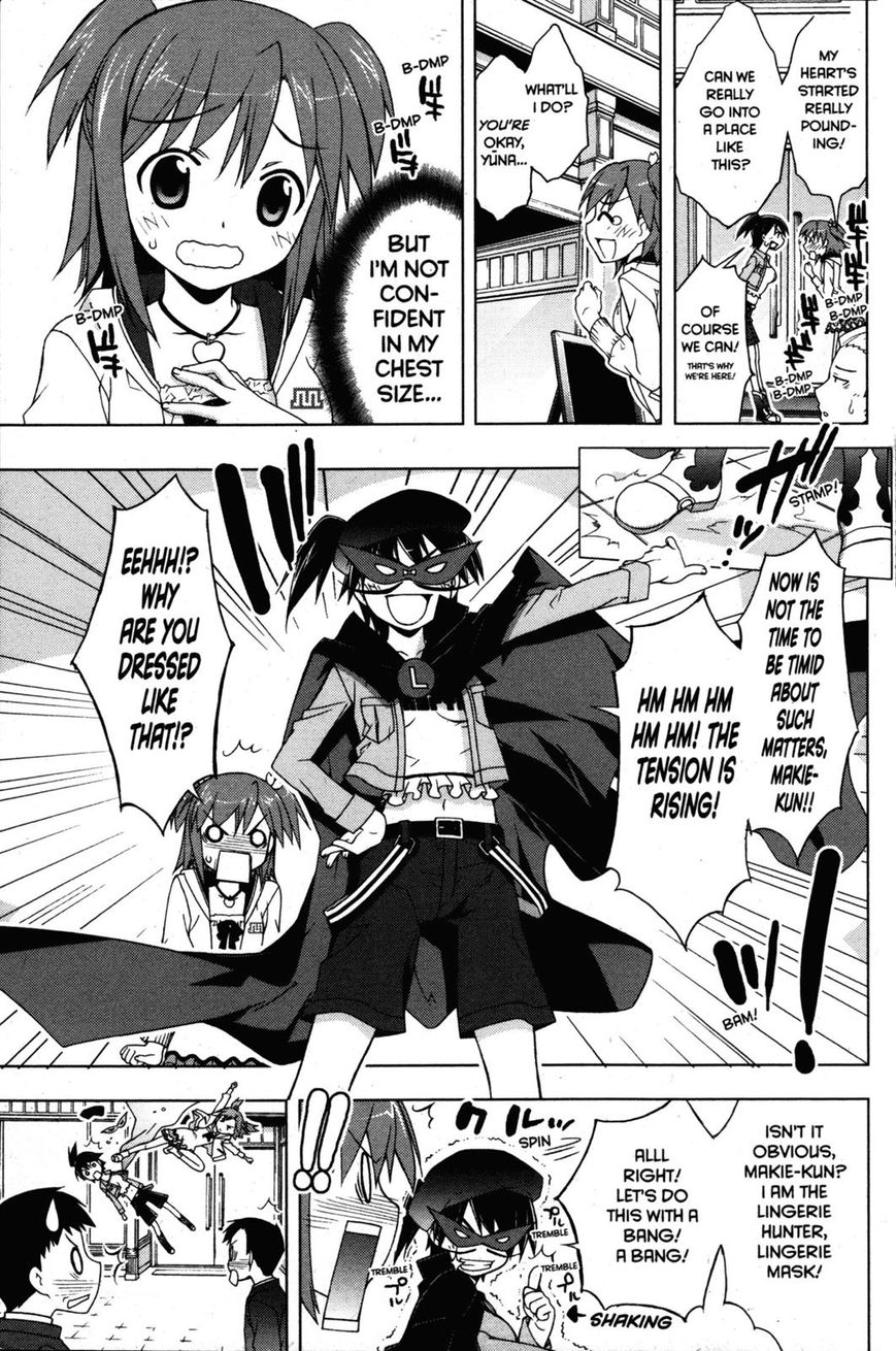 Negima!? Neo - Vol.06 Chapter 028 : The Longed-For Love Lingerie!?