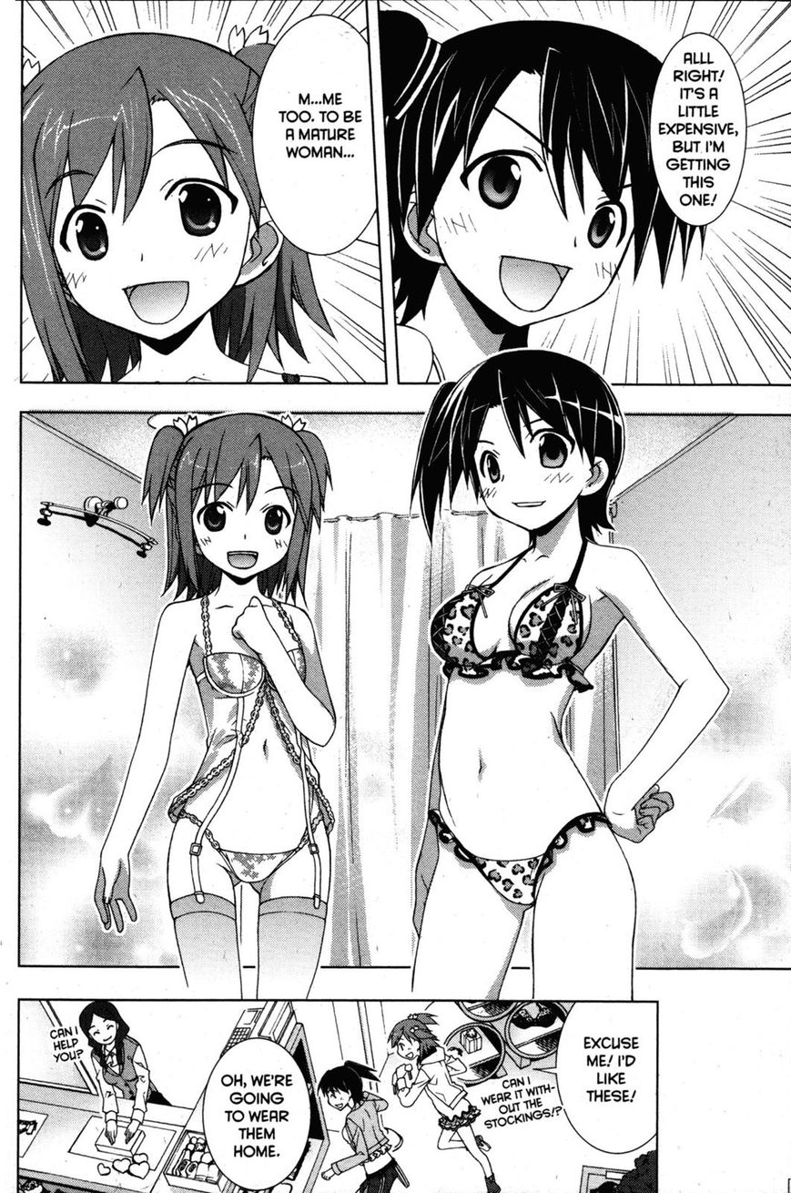 Negima!? Neo - Vol.06 Chapter 028 : The Longed-For Love Lingerie!?