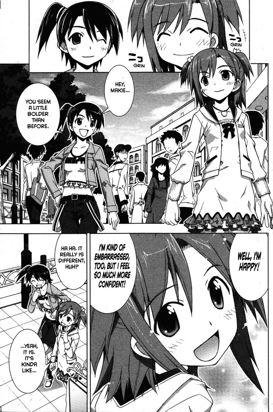 Negima!? Neo - Vol.06 Chapter 028 : The Longed-For Love Lingerie!?