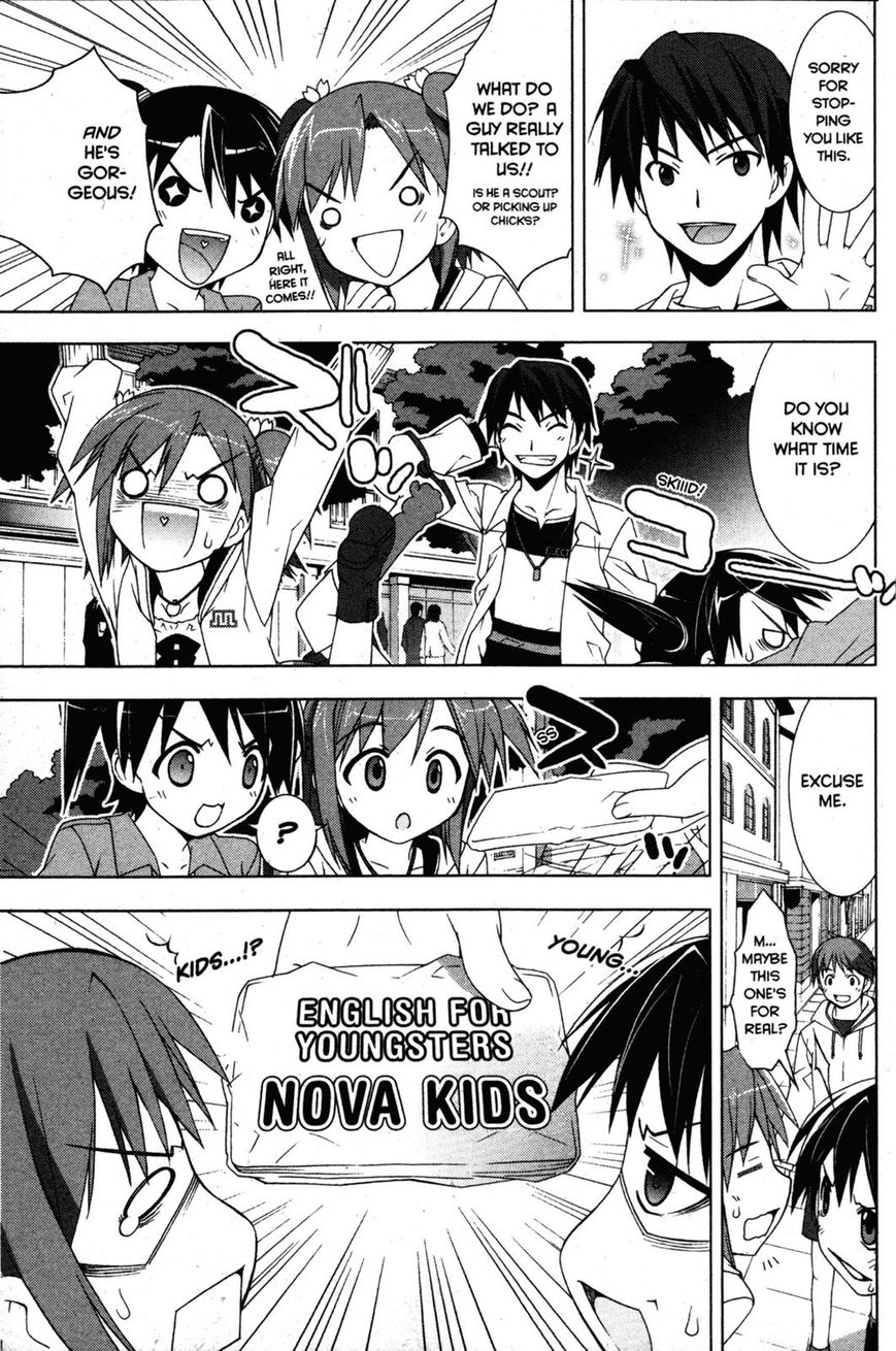 Negima!? Neo - Vol.06 Chapter 028 : The Longed-For Love Lingerie!?