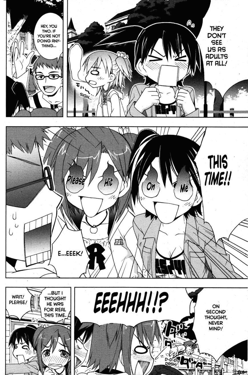 Negima!? Neo - Vol.06 Chapter 028 : The Longed-For Love Lingerie!?