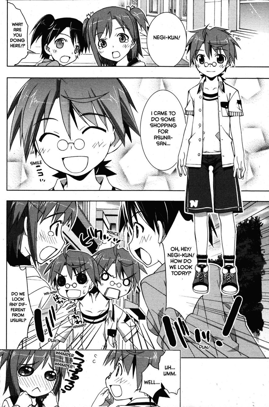 Negima!? Neo - Vol.06 Chapter 028 : The Longed-For Love Lingerie!?