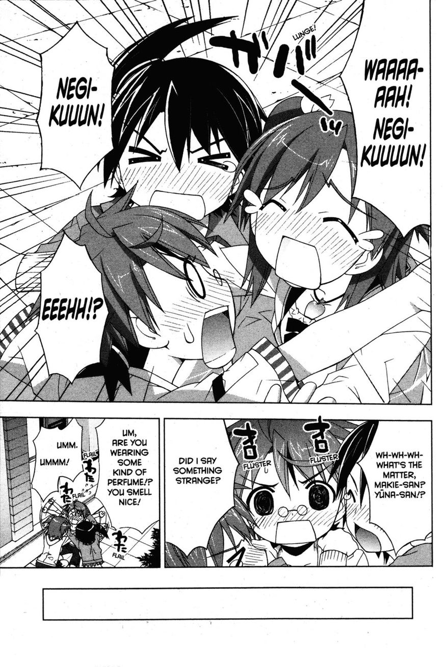 Negima!? Neo - Vol.06 Chapter 028 : The Longed-For Love Lingerie!?