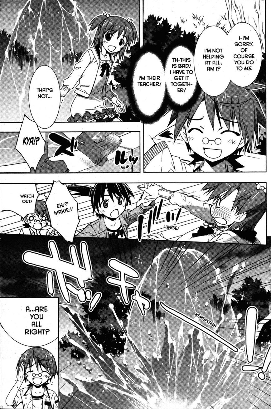 Negima!? Neo - Vol.06 Chapter 028 : The Longed-For Love Lingerie!?