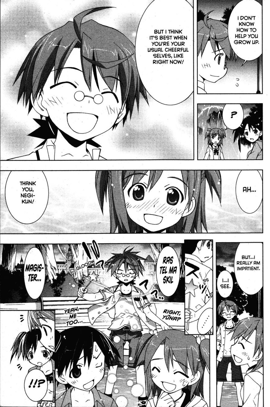 Negima!? Neo - Vol.06 Chapter 028 : The Longed-For Love Lingerie!?