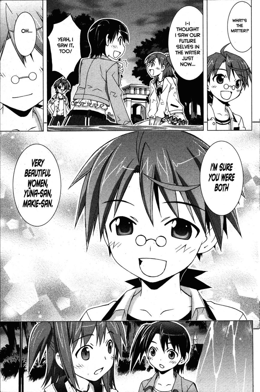 Negima!? Neo - Vol.06 Chapter 028 : The Longed-For Love Lingerie!?