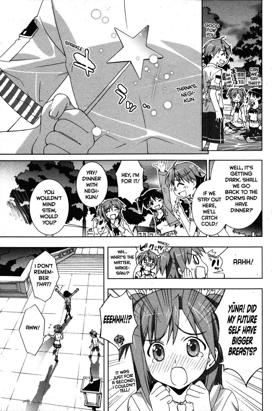 Negima!? Neo - Vol.06 Chapter 028 : The Longed-For Love Lingerie!?