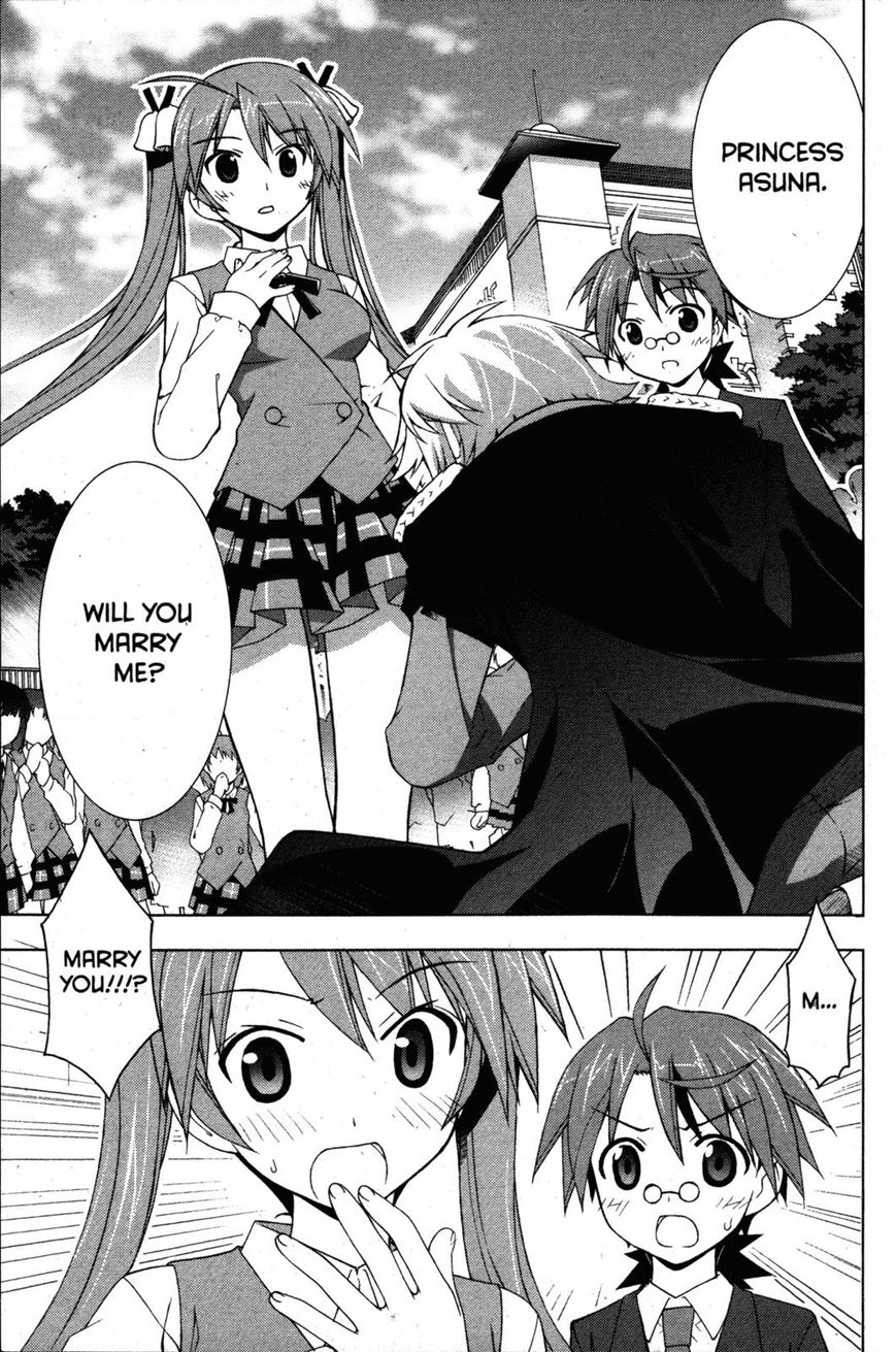 Negima!? Neo - Vol.07 Chapter 032 : Remembrance Of Ring Finger