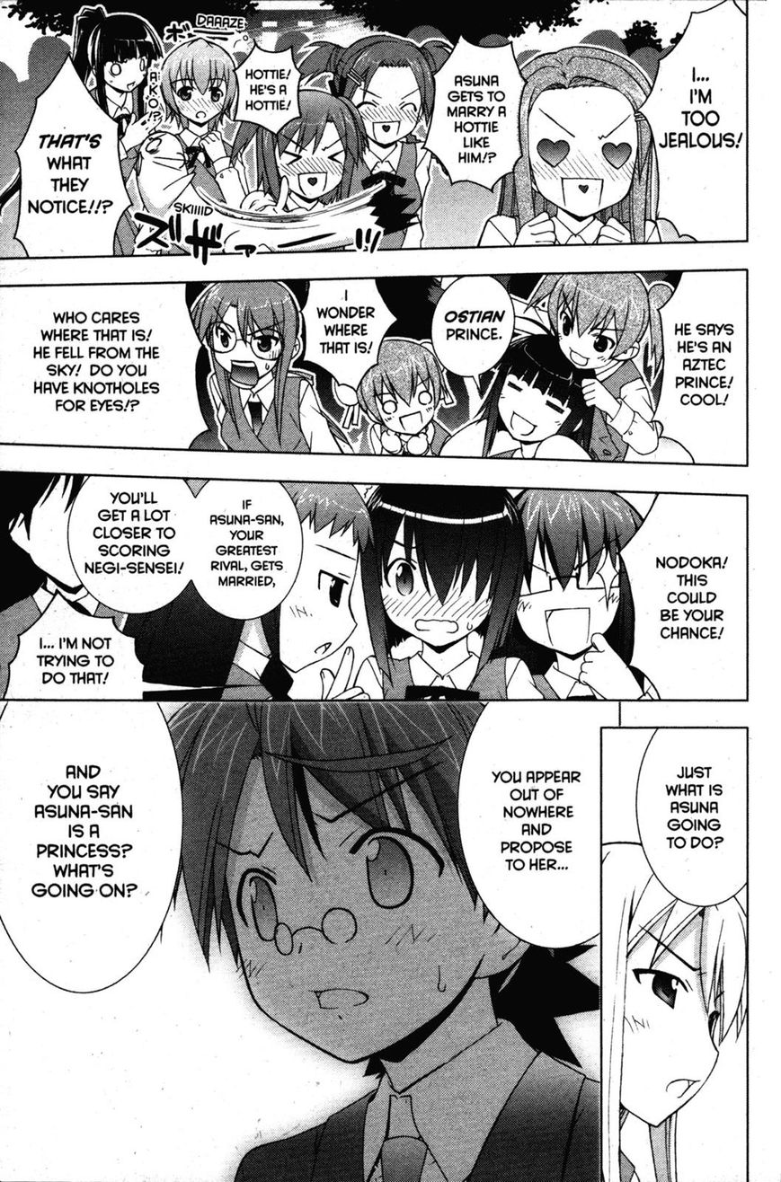 Negima!? Neo - Vol.07 Chapter 032 : Remembrance Of Ring Finger