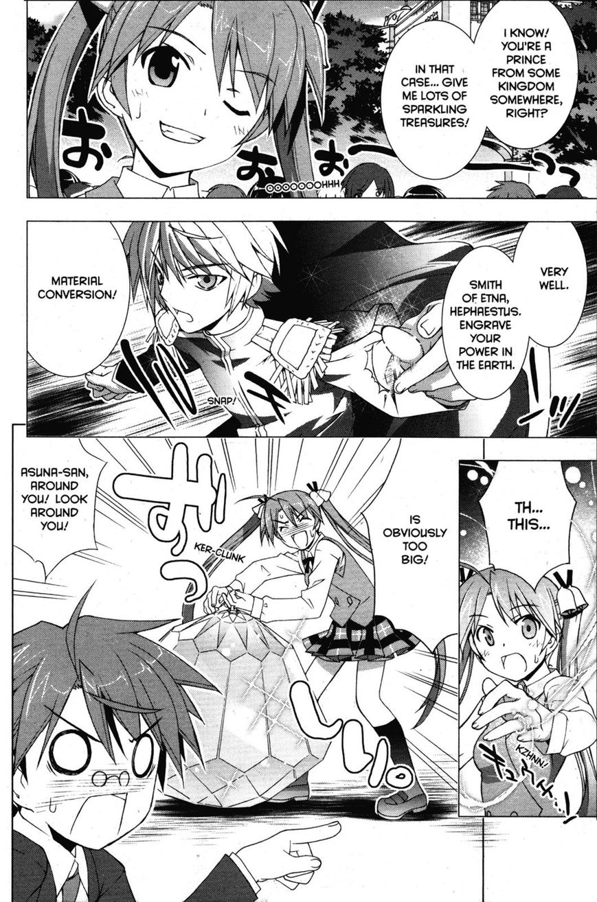 Negima!? Neo - Vol.07 Chapter 032 : Remembrance Of Ring Finger