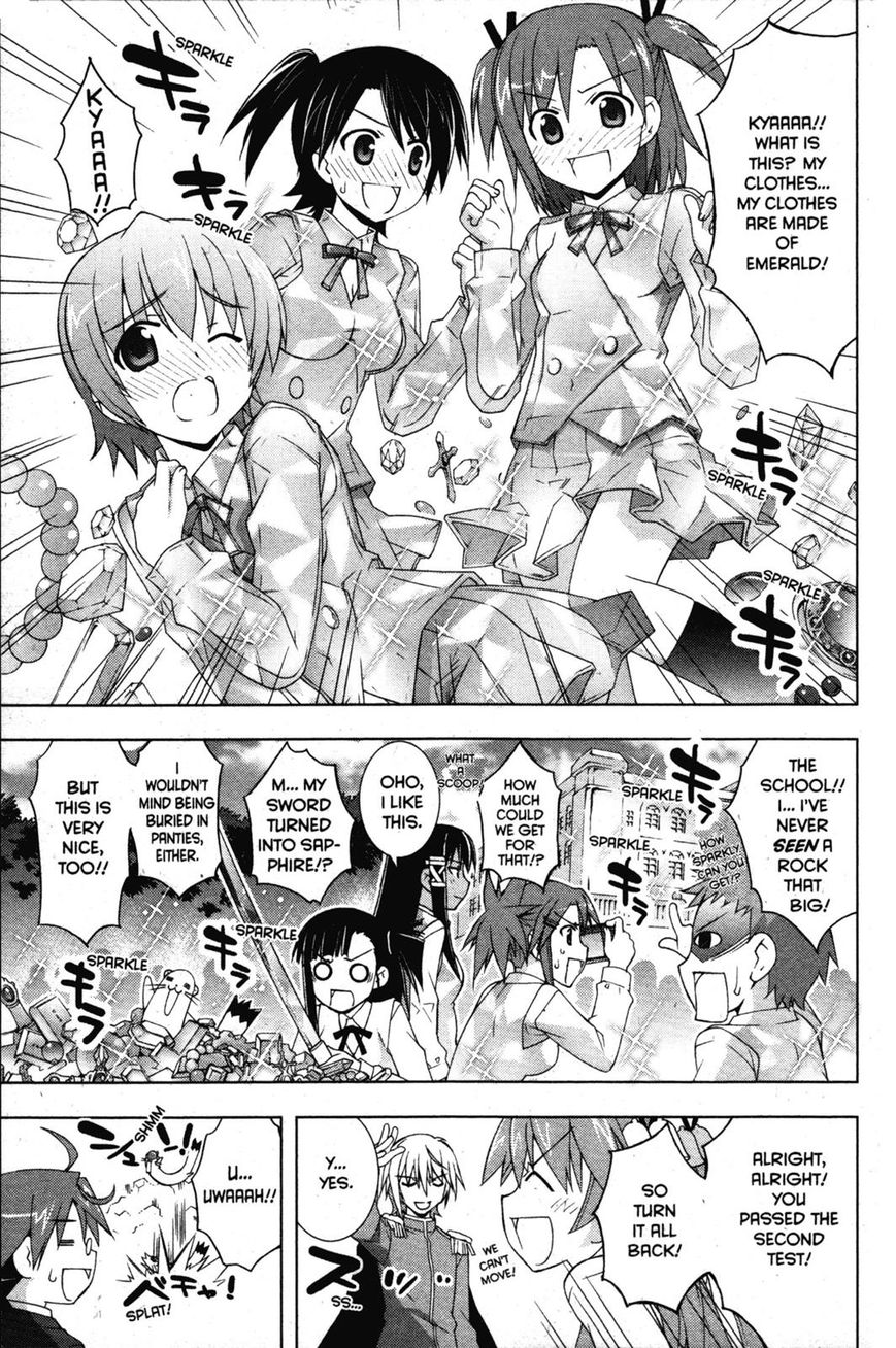 Negima!? Neo - Vol.07 Chapter 032 : Remembrance Of Ring Finger