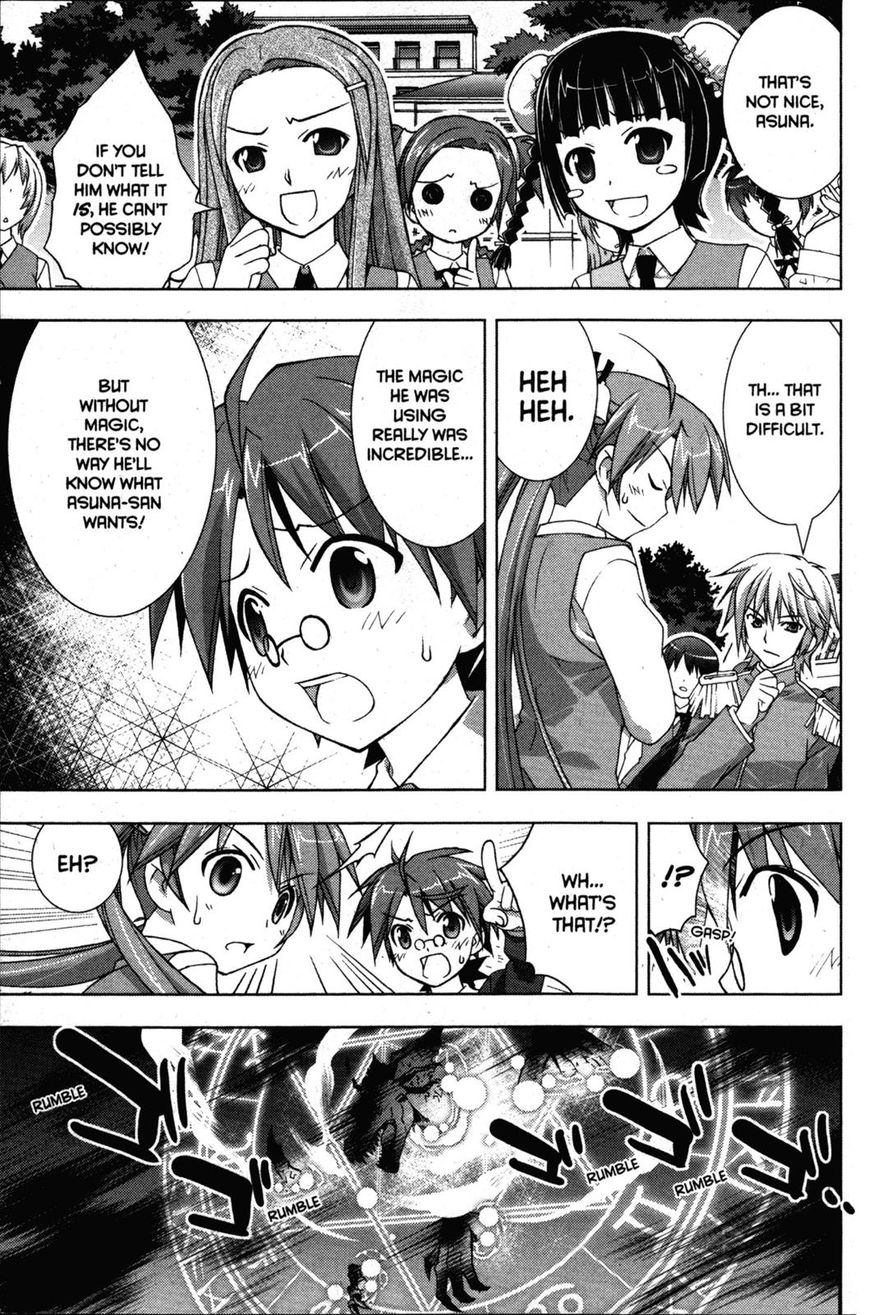 Negima!? Neo - Vol.07 Chapter 032 : Remembrance Of Ring Finger