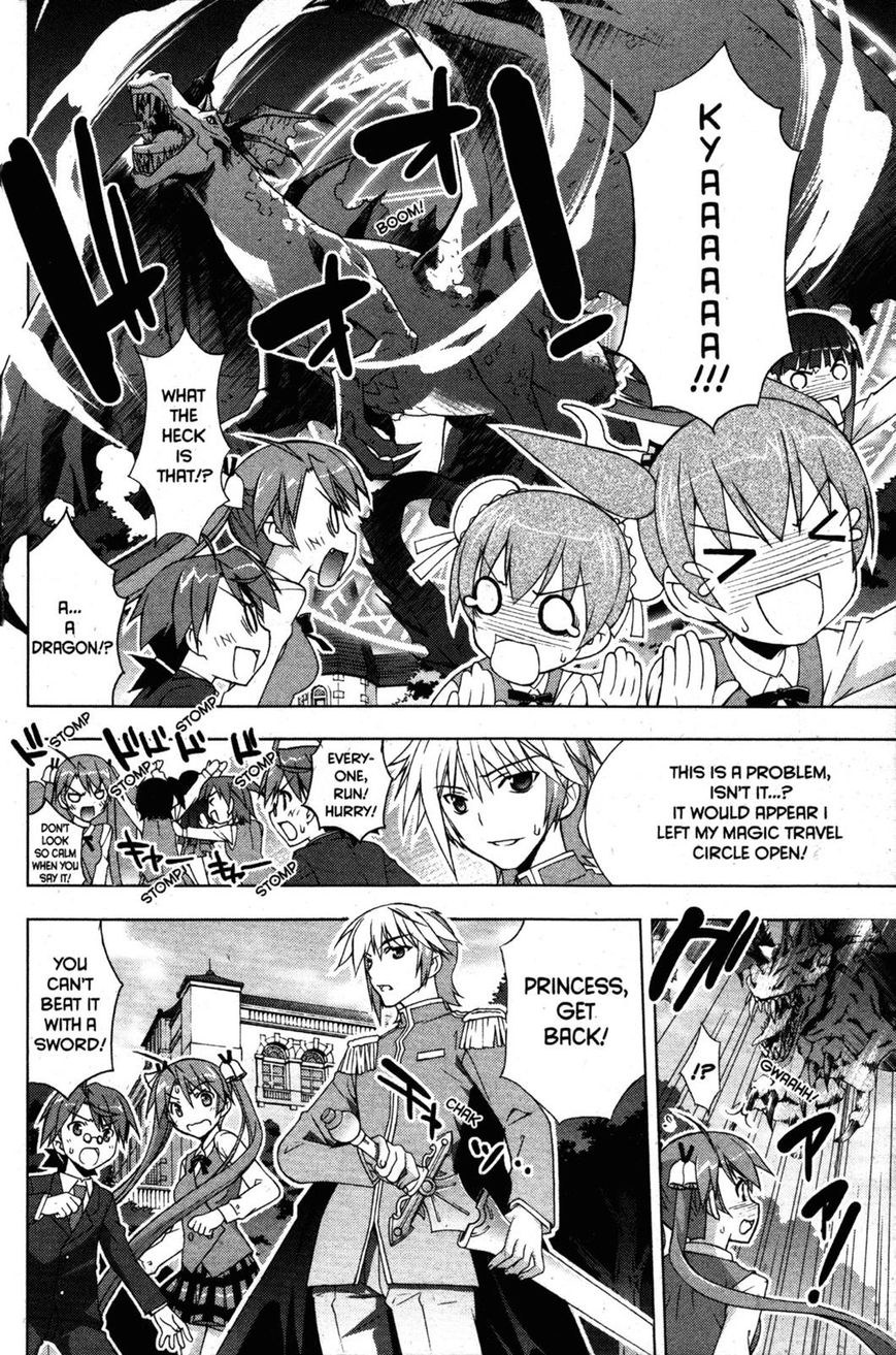 Negima!? Neo - Vol.07 Chapter 032 : Remembrance Of Ring Finger