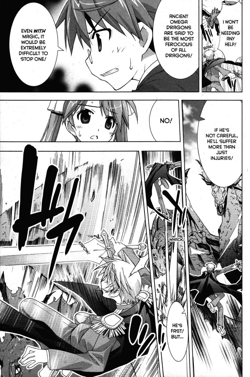 Negima!? Neo - Vol.07 Chapter 032 : Remembrance Of Ring Finger