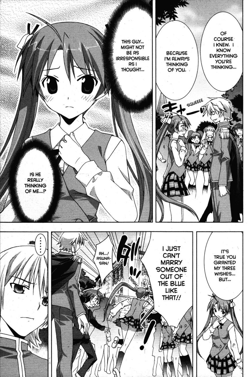 Negima!? Neo - Vol.07 Chapter 032 : Remembrance Of Ring Finger