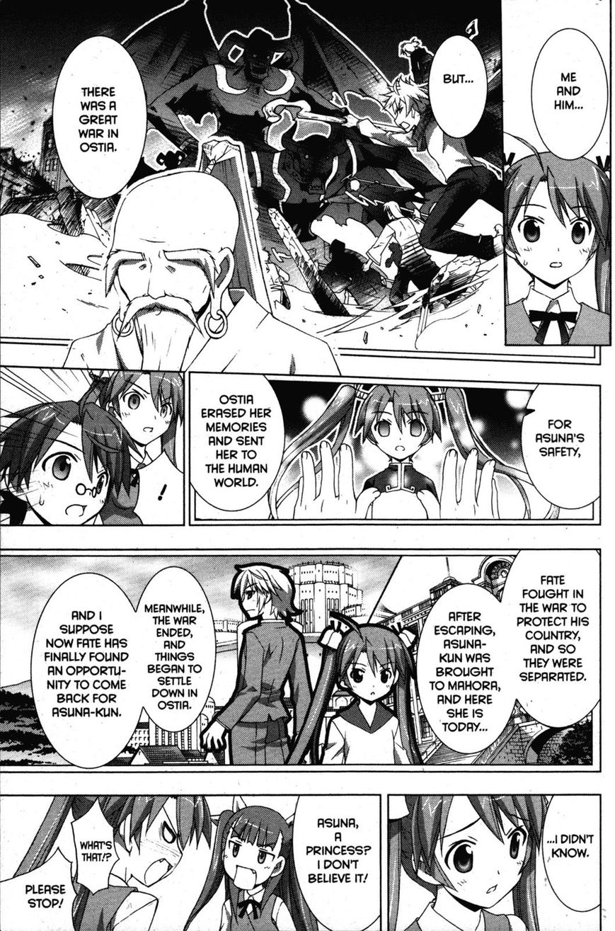 Negima!? Neo - Vol.07 Chapter 032 : Remembrance Of Ring Finger