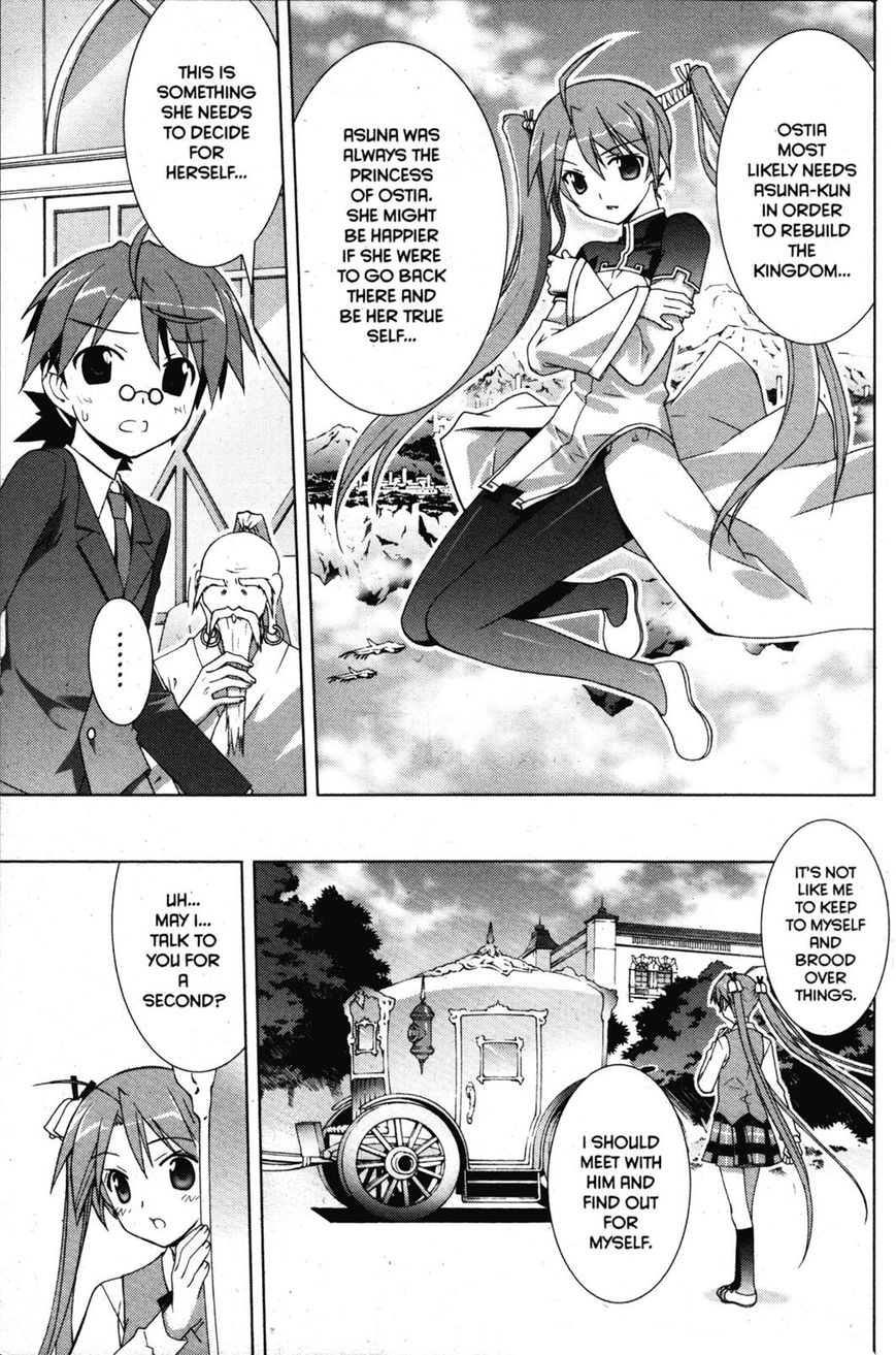 Negima!? Neo - Vol.07 Chapter 032 : Remembrance Of Ring Finger