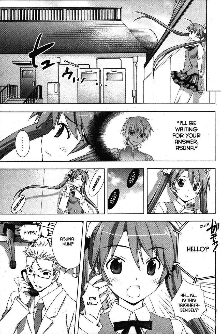 Negima!? Neo - Vol.07 Chapter 032 : Remembrance Of Ring Finger