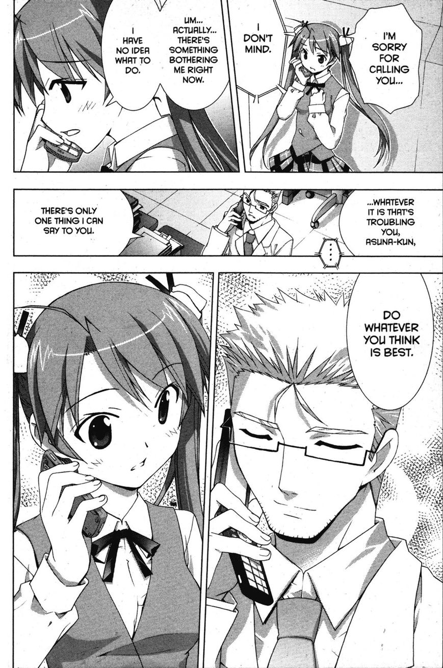 Negima!? Neo - Vol.07 Chapter 032 : Remembrance Of Ring Finger