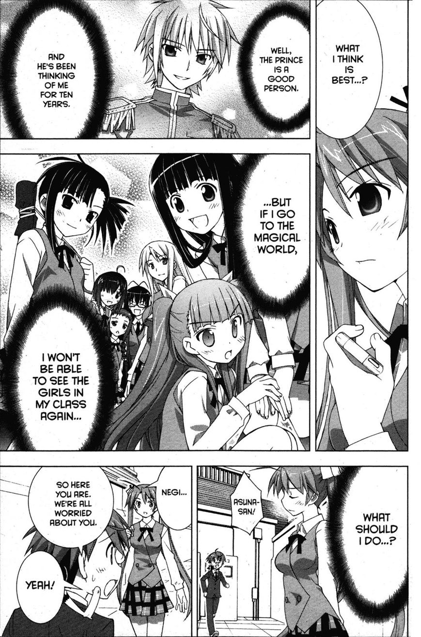 Negima!? Neo - Vol.07 Chapter 032 : Remembrance Of Ring Finger