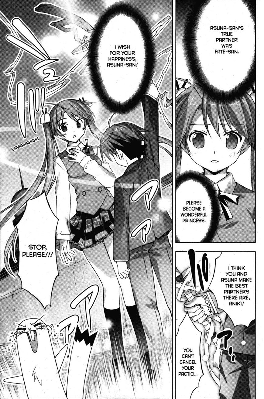 Negima!? Neo - Vol.07 Chapter 032 : Remembrance Of Ring Finger