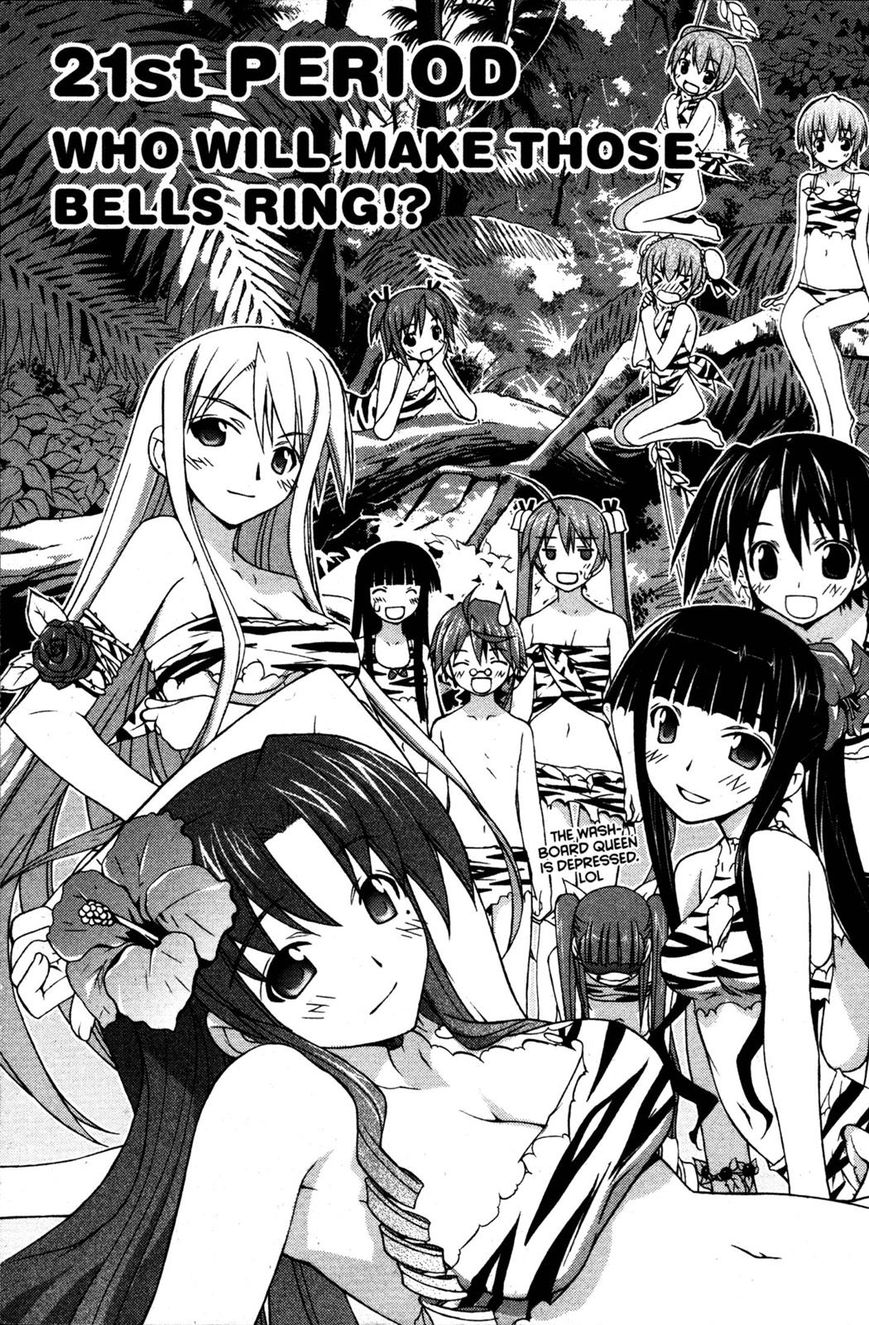 Negima!? Neo - Vol.05 Chapter 021 : Who Will Make Those Bells Ring!?